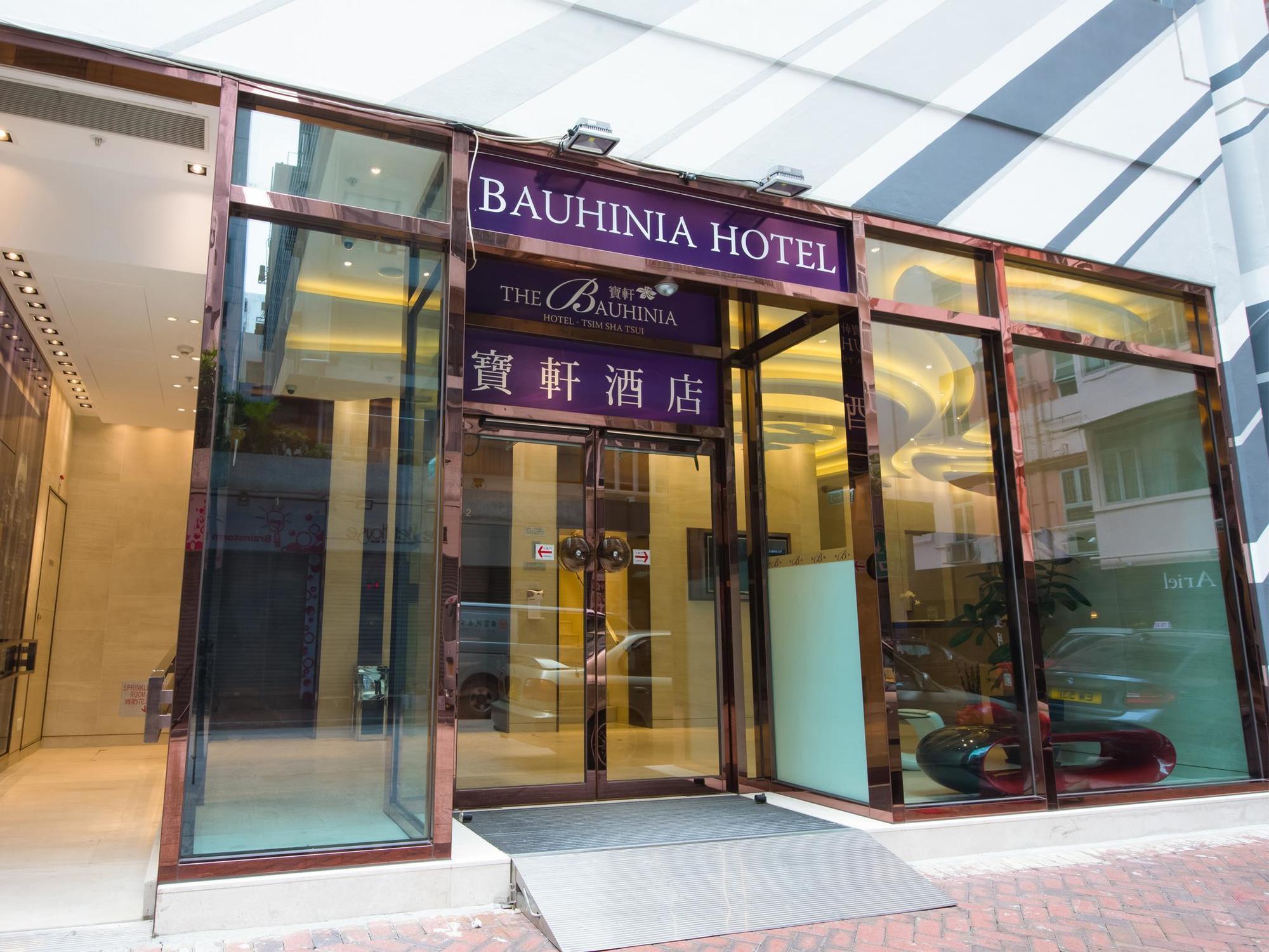 The Bauhinia Hotel - Tsim Sha Tsui Hongkong Zewnętrze zdjęcie